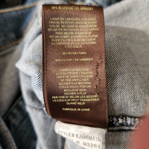 KUT from the Kloth Jean Denim Jacket size XL fits L 10 - Picture 11 of 17